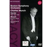 Boston Symphony Orch - Water Music Suite / Symphony No.36 & 38 [New DVD]
