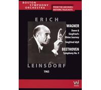BOSTON SYMPHONY ORCHESTRA - ERICH LEINSDORF NEW REGION 0 DVD