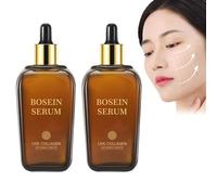 Boswellia Wrinkle-Resistant Essence, Collagen Anti Wrinkle Essence Milk, Boswellia Collagen Essence Milk, Collagen Anti-Wrinkle Cream, Smoothing & Hydrating, Suitable for All Skin Types (100ml, 2)
