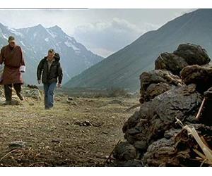 Botan the Bay of Bengal