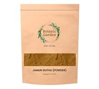 Botanic Garden 100% Pure & Natural Syzygium Jambolanum | Eugenia Jambolana Powder | Java Plum Indian blackberry | Malabar plum | Purple Plum and Jamaica Powder - 250 g