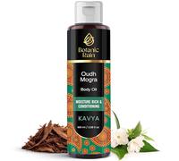 Botanic Rain Organic Body Oil with Oudh & Mogra, Moisturizing & Hydrating Body Oil For Women & Men, Aromatic After Shower Oil Ayurveda, Natural, Vegan, Cruelty Free - 100 ml