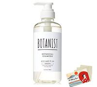 Botanist Botanical Shampoo Smooth 460mL - Blotting Paper Set