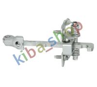 BLIC 6004-00-0085P Door Catch