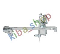 BOTH SIDES FRONT RIGHT OR LEFT DOOR LIMITER FRONT L/R FITS OPEL MOVANO II