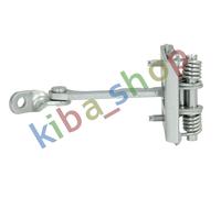 BOTH SIDES REAR RIGHT OR LEFT DOOR LIMITER REAR L/R FITS PEUGEOT 607 0200-0610