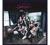 BOTOPASS - BOTOPASS [FLAMINGO] Debut Single Album 1ea CD+1ea Photo Book+1ea Photo Card+TRACKING CODE K-POP SEALED
