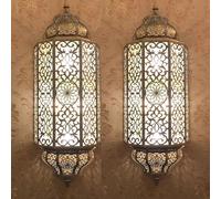 BOTOWI Handmade Moroccan Wall Lamp LED Sconce, Turkish Wall Sconce Vintage Hand Carved Craft Metal Lampshade 24" Height, Frosted Glass Wall Porch Light Wall Lamp for Bedroom Bedside Bar,2PCS,25in