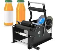 Bottle Label Applicator Machine, Automatic Electric Labeling for Bottles 20-80mm, Adhesive Labeler for Efficient Packaging and Organization