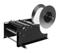 Bottle Label Applicator, Semi-Automatic Labeling Machine for Round Bottles, Speeds Up to 20 Labels per Minute, Fits Bottles 15-75mm in Diameter, Maximum Label Width 100mm