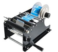 Bottle Labeling Machine, Manual Adjustable Labeler for 15-120mm Bottles, 30 Times/Minute High-Speed Operation, Ideal for Various Labeling Applications