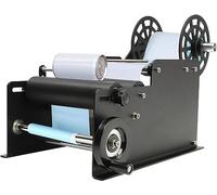 Bottle Labeling Machine, Manual Round Bottle Labeler, Adjustable Self-Adhesive Label Applicator for Φ0.8-7” Cylinders, Swing Arm Design