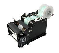 Bottle Labeling Machine, Semi-Automatic, for Round Bottles, Label Size 10-300MM x 10-130MM, 1-25 Labels per Minute, Adjustable Speed & Easy Operation