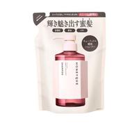 BOTTLE WORKS - Honeyque Rich Gloss Shampoo 400ml Refill