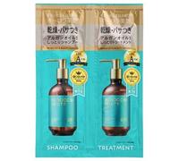 BOTTLE WORKS - Moroccan Beauty Deep Moist Shampoo & Treatment Trial Set 12ml x 2