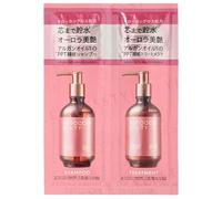 BOTTLE WORKS - Moroccan Beauty Hydro Repair Shampoo & Treatment Trial Set 12ml x 2