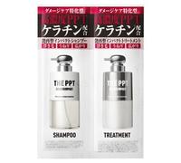 BOTTLE WORKS - THE PPT Second Impact Premium Repair Shampoo & Treatment Trial Set 12ml x 2