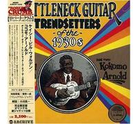 Bottleneck Guitar Trendsetters