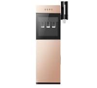 Bottom Loading Water Dispenser with Hot/Cold Temperature, Titanium-Gold, Cup Holder, No Lifting - Water Temperature as Low as 15°C