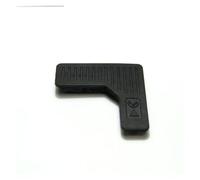 Bottom Rubber Unit Terminal Cover Cap Lid，Compatible For Nikon D700 D300 D300S， Digital Camera Port Dust Cover