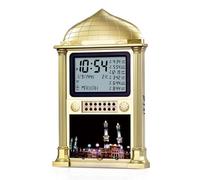 Bottone Azan Clock Large Display Screen Prayer Wall Home Offices Decorative Alarm for Prayers HA-4002 Calendar