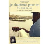 Boubacar Traore - I'll Sing for You [DVD]
