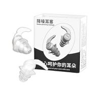 Bouchons D'Oreille Anti Bruit - 2.7x3.2 Cm, Protection Auditive Silicone, Bouchon Oreille Sommeil Réutilisable, Réduction De Bruit Pour Dormir, Travail, Voyage Avec Boîtier