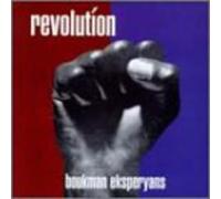 Boukman Ekspyryans - Revolution