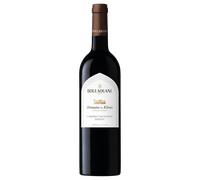Boulaouane Rouge - Domaine de Khmis