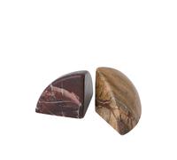 Boulder Bookends Set of 2 Brown/Red