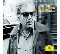 BOULEZ/ABBADO/HAGEN QUARTETT/LASALLE QUARTETT - CLEAR OR CLOUDY 4 CD NEW