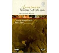 Boulez - Anton Bruckner: Symphony No 8 In C Minor [DVD]