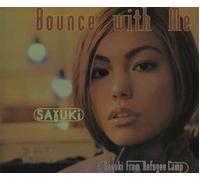 Bounce with Me