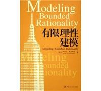 bounded rationality modeling