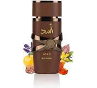 Bourbon EDP 100ml, Long Lasting Arabian Perfume for Men & Women, Warm Spicy Vanilla Amber Fragrance, Premium Unisex EDP Spray