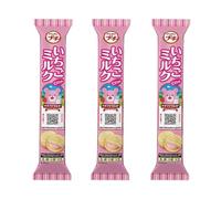 Bourbon Petit Various Flavours Mini Japanese Biscuit Snacks - Strawberry Milk (49g) Pack of 3