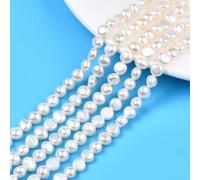 Boutigem 50Pcs Natural Pearl Beads 7-8mm Cultured Freshwater Pearl Loose Beads for Summer Beach Necklace Bracelet Jewelry Making DIY Crafts