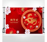 Bovlleetd 10x6.5ft Happy Chinese New Year Backdrop Golden Snake Blossom Floral Chinese Year of the Snake Photography Background for Celebrate New Year Event Family Party Banner