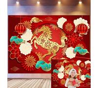 Bovlleetd 2.5x1.8m Chinese New Year Celebration Backdrop 2026 Scene Golden Paper - Cut Horse Red Lantern Floral Cloud Decor Background Chinese New Year Spring Festive Backdrop Photo Studio Props