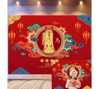 Bovlleetd 2.5x1.8m Happy Chinese New Year Backdrop Celebration 2026 Scene Golden Horse Red Lantern Cloud Background Traditional Chinese New Year Festive Backdrop Photo Studio Props