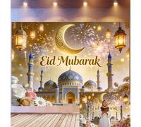 Bovlleetd 3.6x1.8m Eid Mubarak Islamic Backdrop Golden Moon Lantern Mosque Floral Fireworks Decor Photography Background Ramadan Eid Festival Style Photo Studio Props