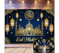 Bovlleetd 3.6x1.8m Eid Mubarak Royal Blue Golden Backdrop Islamic Mosque Lantern Moon Star Arabic Pattern Decor Photography Background Ramadan Festival Luxury Style Photo Studio Props