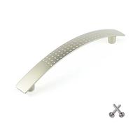 Bow Kitchen Cabinet Door Handle Cupboard Drawer Bedroom Furniture Handles Pull, Matt Nickel 128mm
