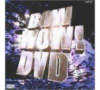BOW WOW! DVD～スーパー・ヒッツ・ビデオ・コレクション～