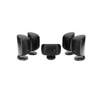 Bowers & Wilkins M-1 Satellite Speaker (Single) Black - Nearly New