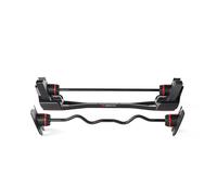 Bowflex 2080 Barbell and Curlbar, Black, One Size