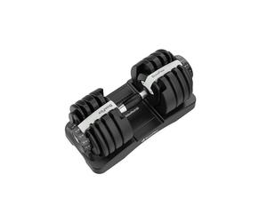Bowflex SelectTech 52 Adjustable Dumbbell Single | 2-24kg Dial System | Space-Saving Home Gym | App Connected | Replaces 15 Weights