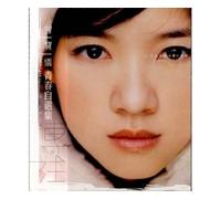 Bowie Tsang (A-Baw) - QING CHUN ZI XUAN JI / ZHUAN ZHU [DE Import]