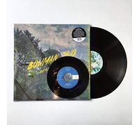 Bowman Trio - Persistence LP + 7" Bundle [VINYL]