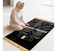 BOWTONG Interactive Guided Muslim Prayer Mat, Read In English And Say It In Arabic Guided PrayerMat, Foldable & Non-Slip, 26x43 Inch Educational For New Muslims Reverts & Kids Learning Prayer